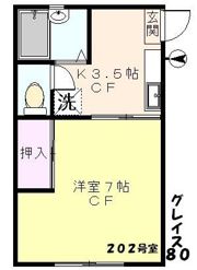 グレース80の間取り画像