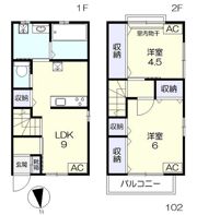 arancia青江A棟の間取り画像