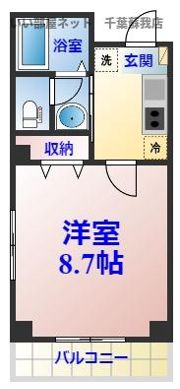 エスポワール港の間取り画像
