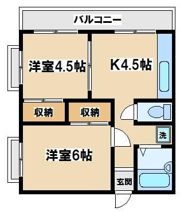 京西マンションビルの間取り画像