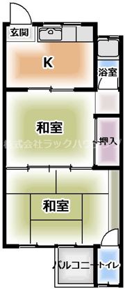 基陽マンションの間取り画像