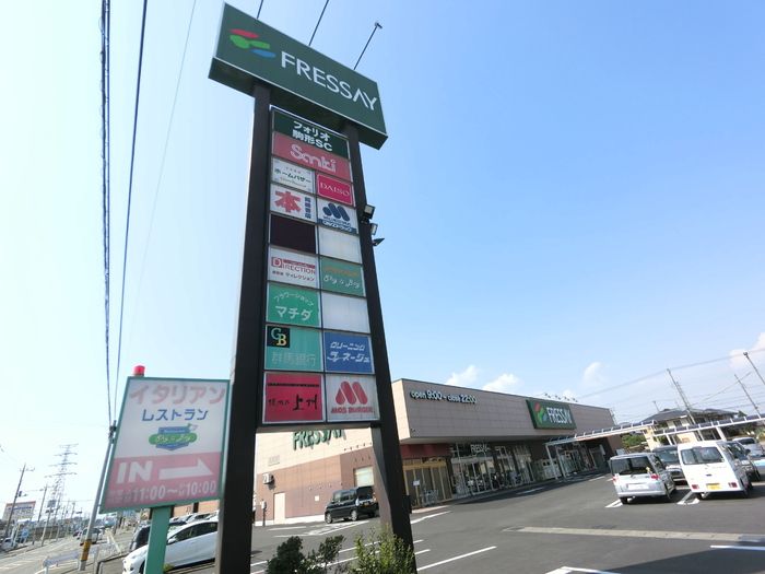 近くに施設あり