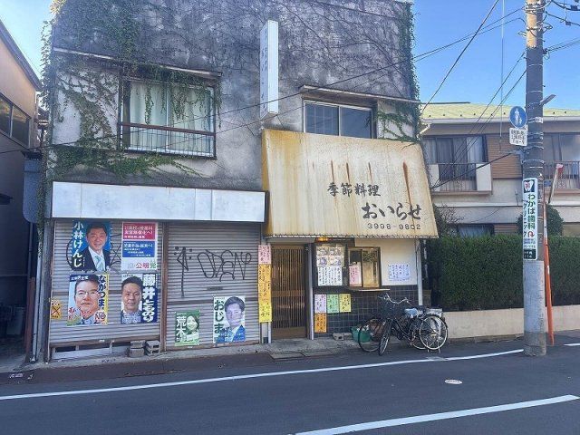 近くに施設あり