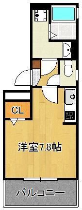 シトラスコートぶんごばしの間取り画像