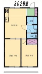 第二佐川ビルの間取り画像