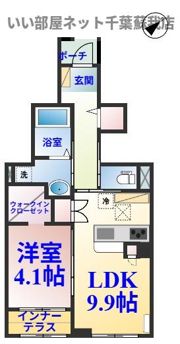 DisNerdの間取り画像