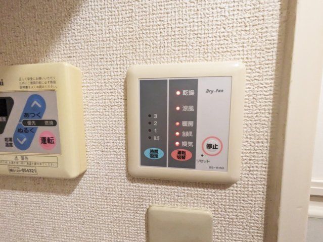 バスルーム