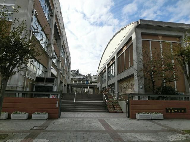 若松中学校(1140m)