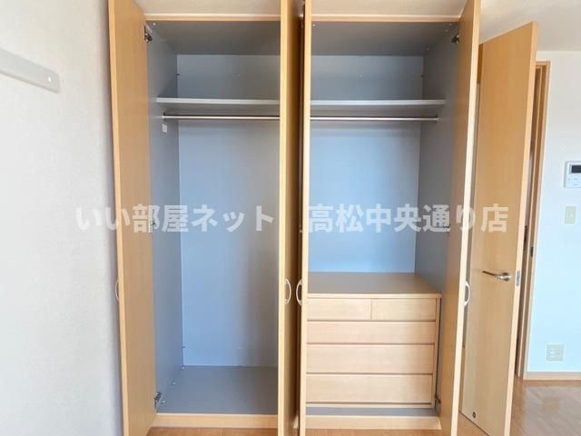収納