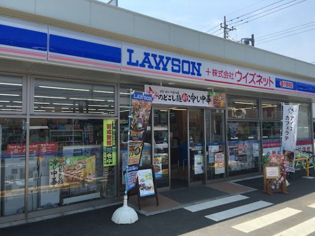 近くに施設あり