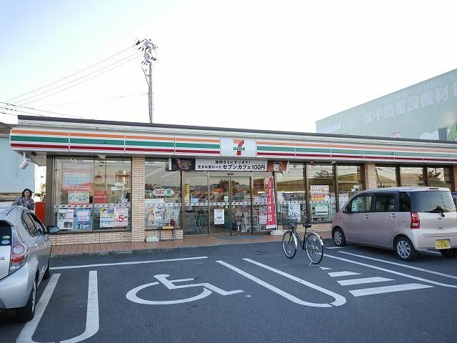 セブン‐イレブン／中間中鶴店(340m)