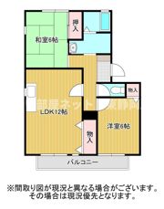 ヴェルデュール宮竹A棟の間取り画像