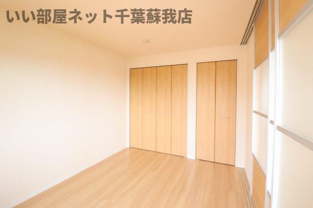 洋室