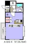 ローズマンション(A-015)の間取り画像