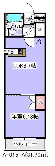 ローズマンション(A-015)の間取り画像