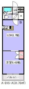 ローズマンション(A-015)の間取り画像