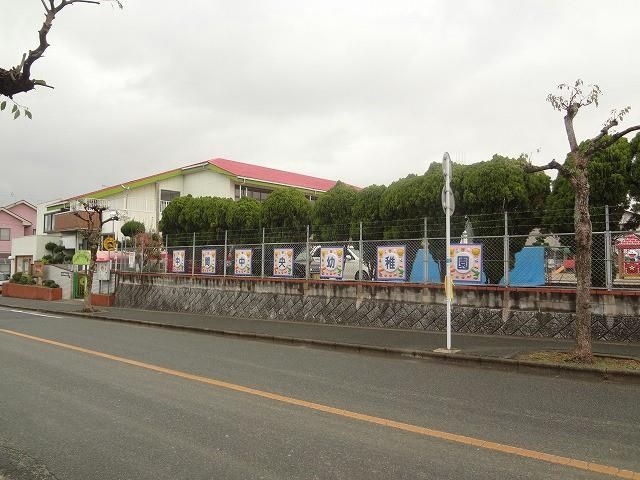 中間中央幼稚園(520m)