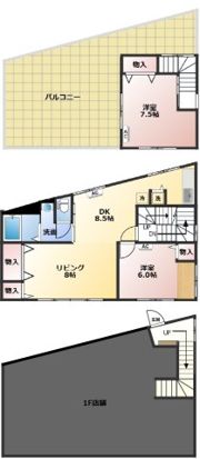 常盤4丁目テラスの間取り画像