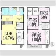 名取市飯野坂賃貸住宅 A棟の間取り画像