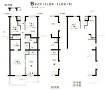 グランジュール 港南台の間取り画像
