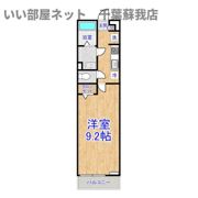 リブリ・Espoir弐番館の間取り画像