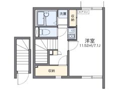 レオネクストコンセルトの間取り画像