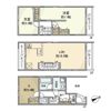 宮内戸建の間取り画像