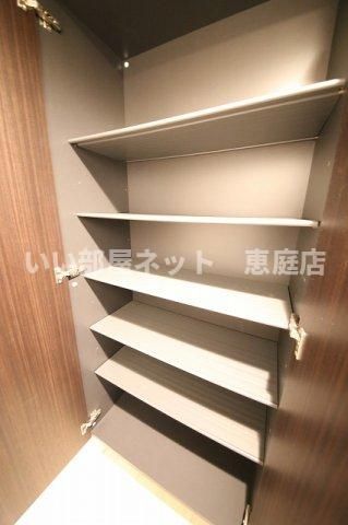 収納