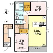 レグルス A棟の間取り画像