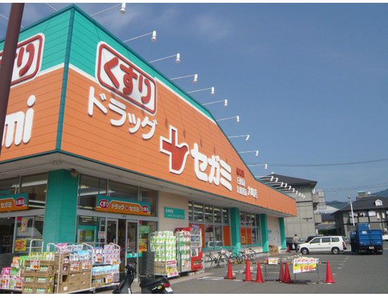 近くに施設あり