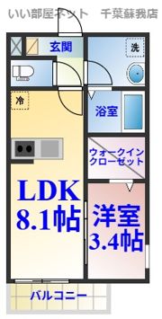 (仮称)ジーメゾン千葉出洲港ラビアンの間取り画像