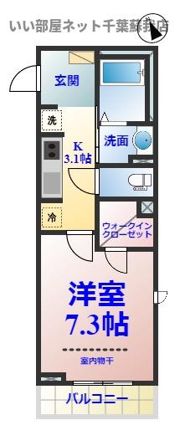 Graceの間取り画像