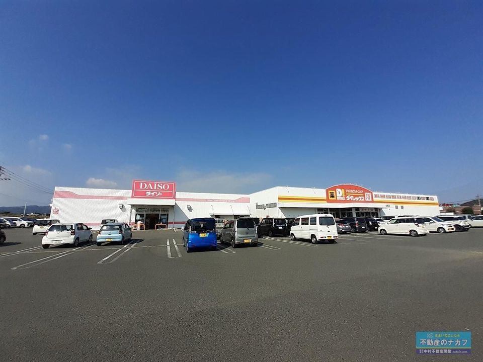 近くに施設あり