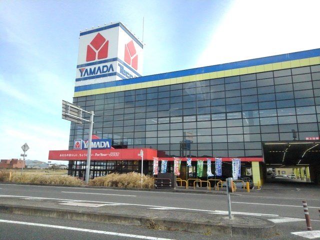 ヤマダ電機テックランド日向店まで800m