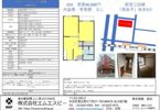 MSP TAKASHIMADAIRAの間取り画像