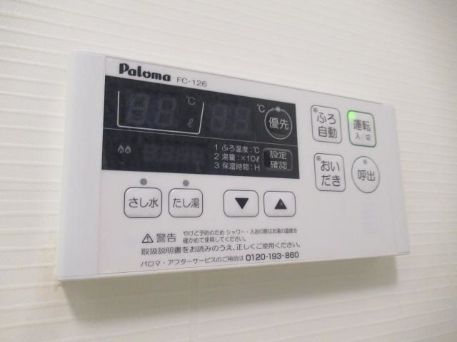 バスルーム