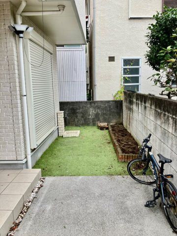 庭