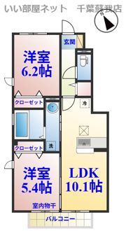 ブリランテAの間取り画像