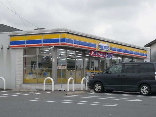 その他「ミニストップ富士中里店まで533m」