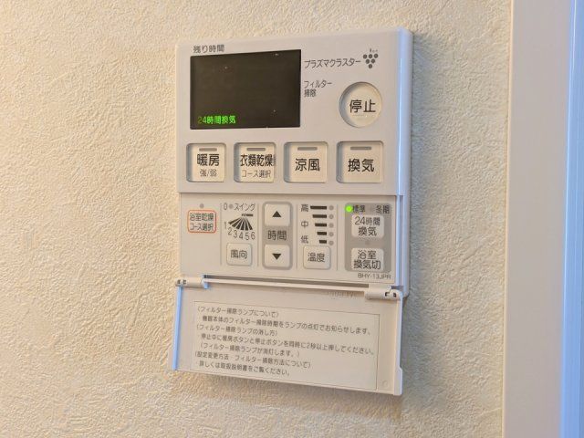 バスルーム