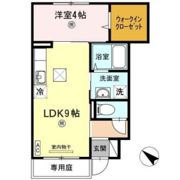 サープラスの間取り画像