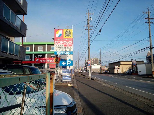 近くに施設あり