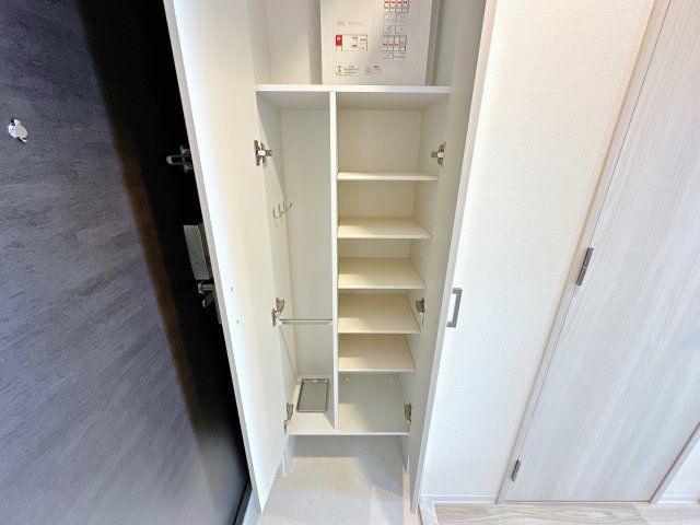 収納