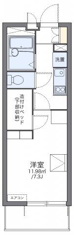 レオパレスブルースカイの間取り画像