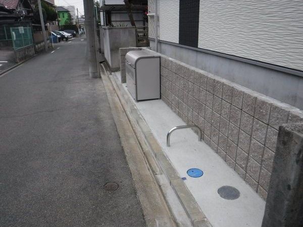 その他