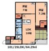 Shamaison Takaidoの間取り画像