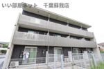 マルベリー千葉寺の間取り画像