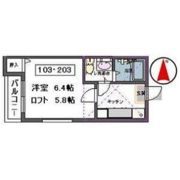 グリーンハイツの間取り画像