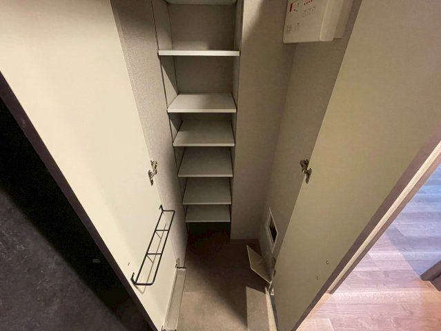 収納