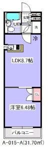 ローズマンション(A-015)の間取り画像